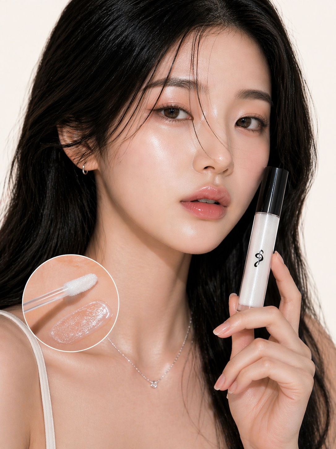 Glow - Lip Gloss